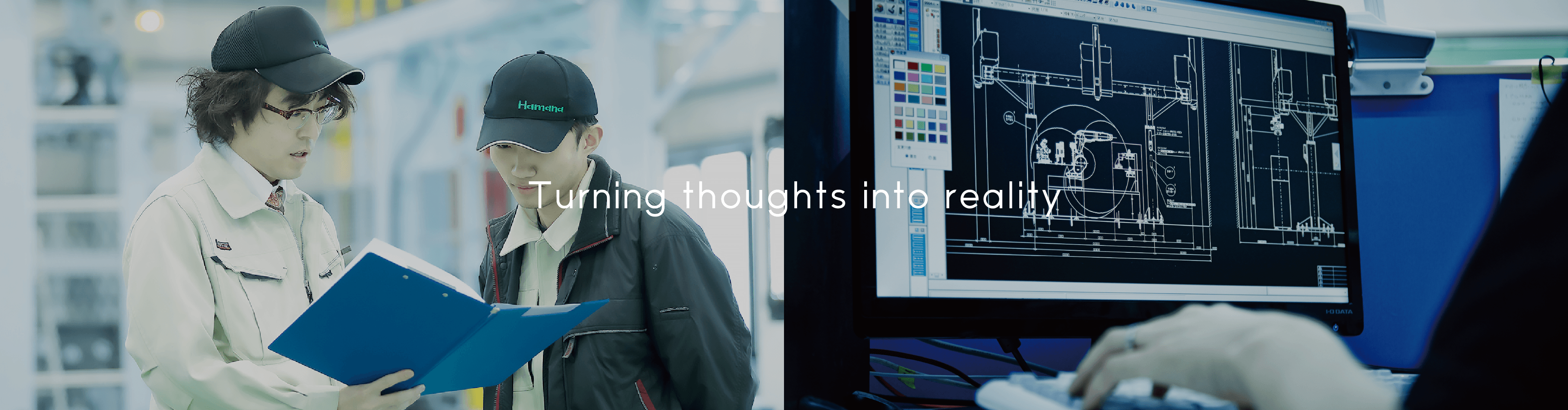 Turning thoughts into reality