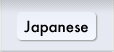 Japanese