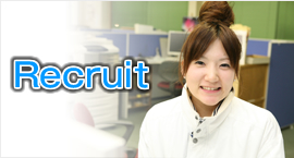 Recruit